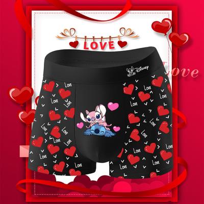 TEMU 1pc Stitch Men's Boxer Briefs - Breathable Fit, Solid Black With Heart & Stitch Graphic Design, Casual Underwear For Casual Attire, Design | Image
