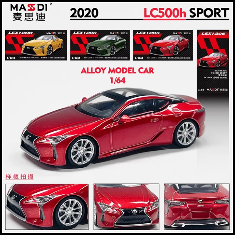 MASSDI 1/64 2020 LC 500h SPORT/LS 500H LX570 LX600 Legierung Auto Modell Sammlung Display Spielzeug Geschenke Souvenirs Image