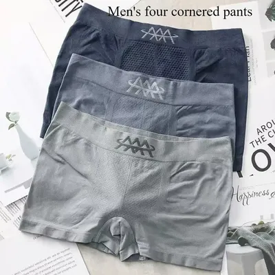 Männer Höschen Hohe Stretch Einfarbig U Konvexen Nahtlose Sexy Unterhose Schweiß Absorption Mittlere Image