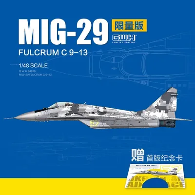 Great Wall Hobby S4819 1/48 MIG-29 Fulcrum C 9-13 – Maßstabsgetreuer Modellbausatz Image