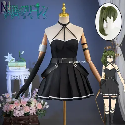 Anime Frieren Beyond Journey's End Ubel Cosplay Costume Wig Dress First Class Mage Uniform Halloween Image