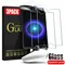 Tempered Screen Protector for Sony PlayStation Portal Clear Anti-Fingerprint Screen Protective Films