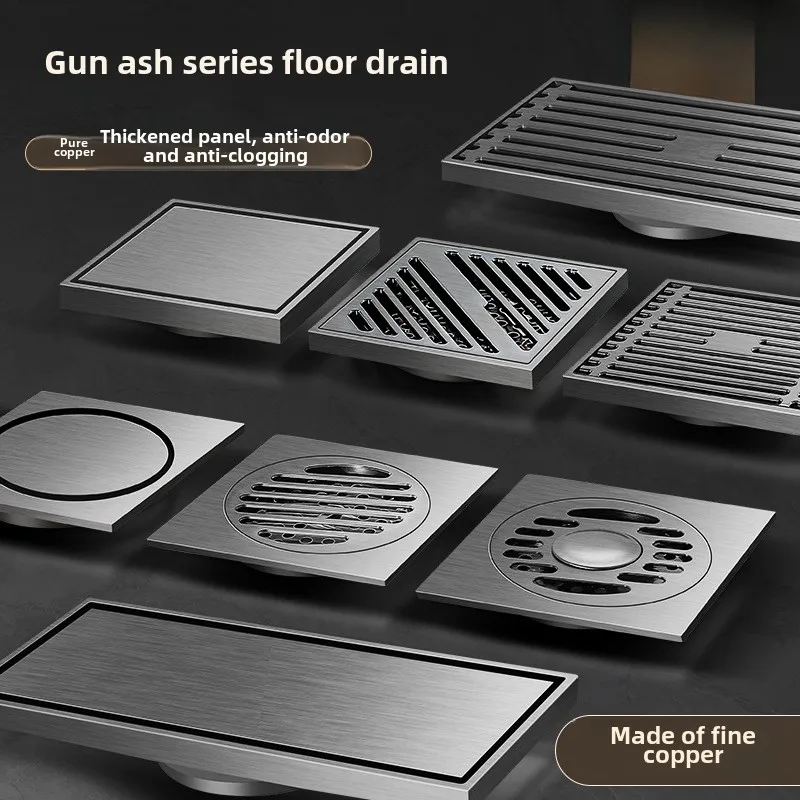 Drain de sol gris pistolet, salle de douche de salle de bain anti-odeur tout en cuivre, drain de sol de toilette de machine à laver de salle de bains d'égout invisible