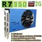 SONGREY Radeon R7 350 2GB GDDR5 128bit 6 carte graphique multi-moniteur HDMI pour