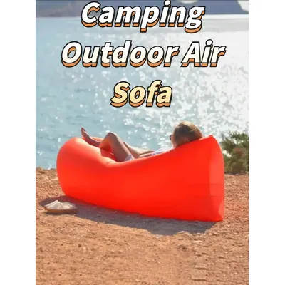 Sommer Outdoor Air Sofa Strand Stuhl oder tragbare Freizeit Camping Strand aufblasbare Lounge Stuhl Sonnenbaden Kissen