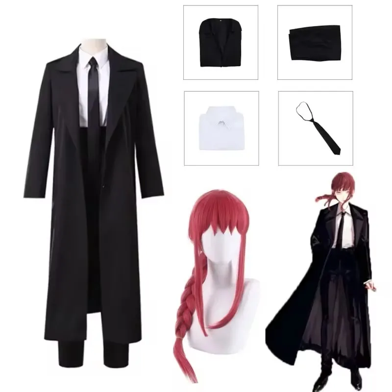 Kettensäge Mann Makhma Cosplay Kostüm Kette Kettensäge Mann lange Wind jacke Dämon Jäger Pawa Cosplay Halloween Set Image