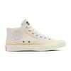 Sneaker CONVERSE "CHUCK TAYLOR ALL STAR MALDEN STREET TOUGH TEXTURES", Gr. 45, egret, gum, vintage weiß, Textil, sportlich, Schuhe