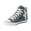 Sneaker CONVERSE "CHUCK TAYLOR ALL STAR", Gr. 43, true nature, Textil, sportlich, Schuhe
