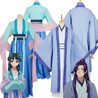 Maomao Jinshi Cosplay Kimono The Apothecary Anime Diaries Roleplay Kleidung Kostüm Outfits Halloween Image