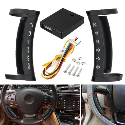 Remote Control Steering Wheel On/Off Button Wireless Steering Wheel Multifunction Key Battery