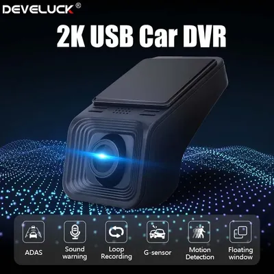 Universal 2K Full HD USB CAR ADAS Car DVR Dash Cam For Car DVD Auto Audio Voice Alarm Video&Android