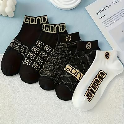 TEMU 5 Pairs Of Men' & White Geometric Low-cut Socks - Breathable, Sweat Absorbent Boat Socks For , Casual Outdoor Wear Or Gift, Novelty Socks Image