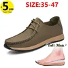 Chunky Sneakers Herren Elevator Lift Schuhe Höhenerhöhung Einlegesohle 5 cm Plus Größe 36-48