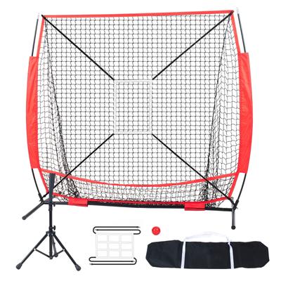 5x5 ft Baseball Softball Practice Net with Bow Frame, Carry Bag, Strike Zone, Ball, Batting Tee - 5*5 feet