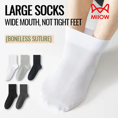 MiiOW Sock Plus Size Sock Men Compression Sock Fat Elastic Widened Loose Sock Varicose Veins Sock