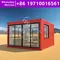 Flat Pack House Prefab Home Modular Design Steel Home Garden Room Outdoor Living Prebuilt House