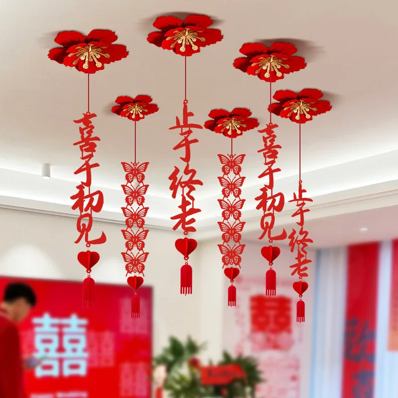 Chinesische Hochzeit dekorative Arrangements Decke hängen Ornament Hochzeit Blumen Schlafzimmer Decke Papier Fan Xi hängen Dekor Image