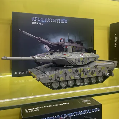 Militär Panther KF51 Kampfpanzer Bausteine WW2 Armee Soldat Waffen Modell Ziegel Spielzeug Für Kind Geburtstag Geschenk MOC Image