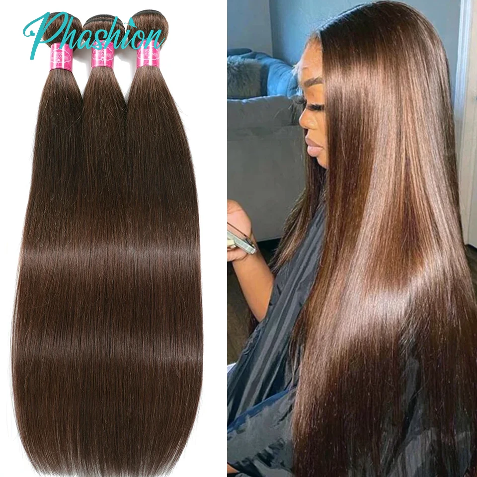 Phashi on schokoladen braun gerade Bündel 1/3/4 Stück weiches menschliches Haar #4 gefärbt 100% remy brasilia nische Haar verlängerungen zum Verkauf 10a Image