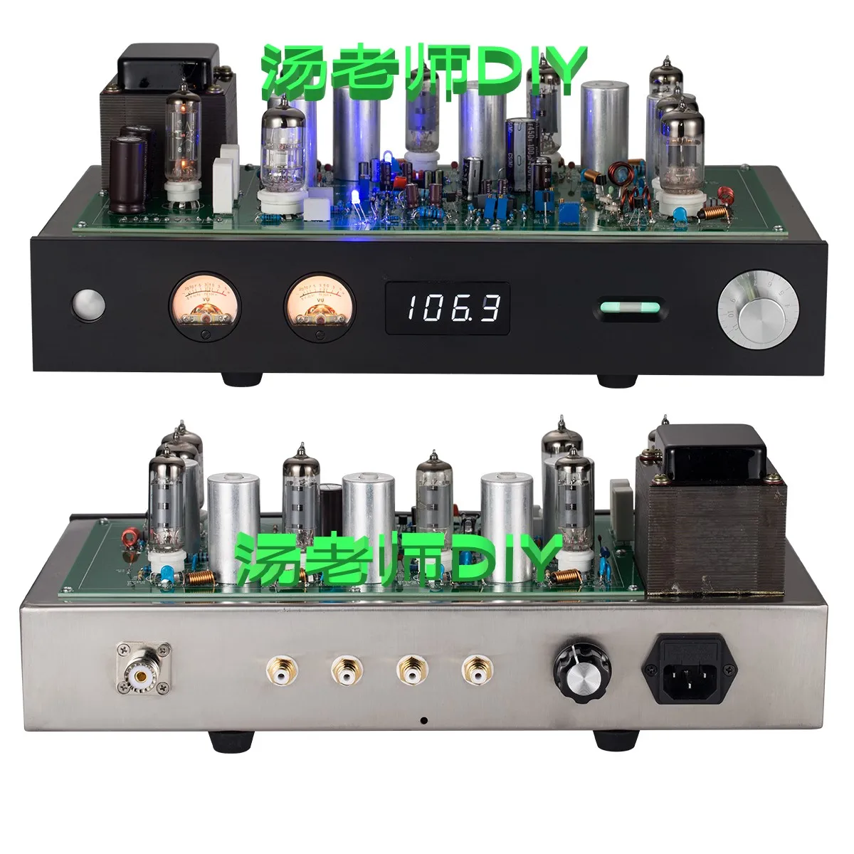 Tube Radio FM Radio Tube Radio Head Band Range FM87-108MHz Image