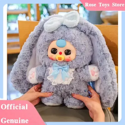 Genuine Baby Three V4 400% Sweetheart Baby Series Blind Box Vinyl Dolls Baby Three 4.0 Mystery Box