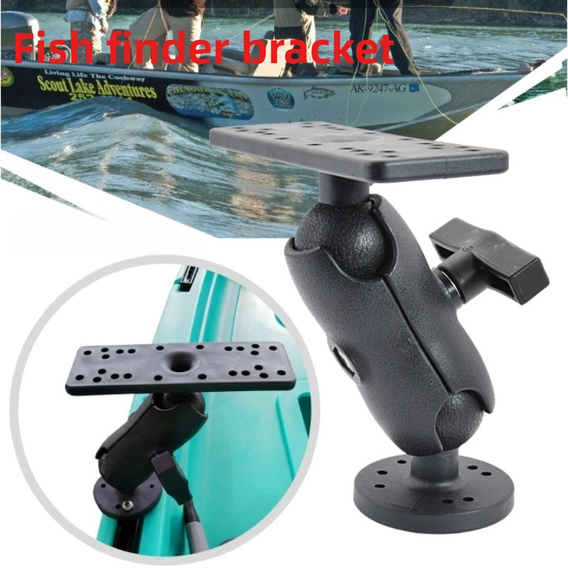Supporto a sfera girevole da 360 gradi per kayak marino Base di montaggio per ecoscandaglio elettronico Fishfinder Piastra GPS Supporto per barca rotante Sonar