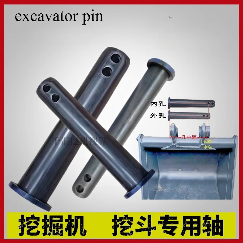 30/35mm für Kubota XGMA SDLG Micro-Graben Breaker Welle Pistole Hammer Pin Schnellwechsel Pin Mini Bagger Image