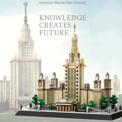 Kreative moderne berühmte Schultchitektur Baustein Russland Lomonosov Moskau Staat Universität Bau Image