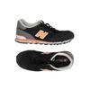 New Balance Damen Sneakers, Gr. 38, schwarz, kein Etikett