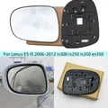 Vetro specchietto laterale automatico riscaldato per Lexus ES IS 2006-2012 Retrovisore sinistro