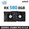 ZSUS cartes graphiques Radeon RX580 8G GDDR5 mémoire carte de jeu vidéo PCIE3.0x16 GPU composants