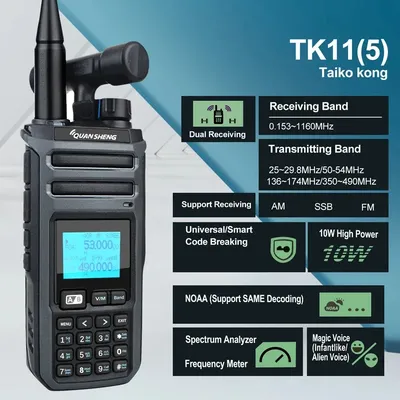 Quansheng TK11(5) Taiko Kong 10W 0.153-1160MHz Short Wave AM/SSB/FM Dual Receiving MW SW 999Ch