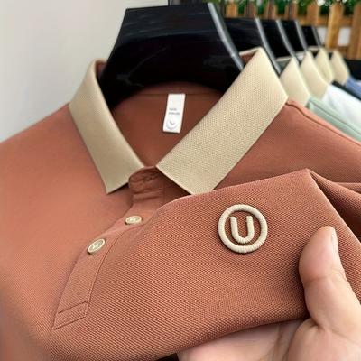 "TEMU Men's Casual Shirt - Short Sleeve, Light Green With Beige Collar, Embroidered "u" Logo, , Casual Wear||stretchable Fabric" Image