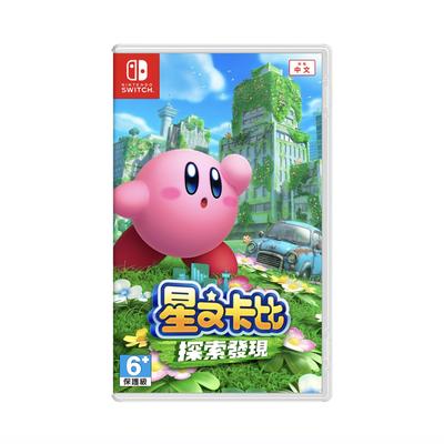 TEMU Switch - Kirby Star : Exploration & Discovery - Japanese Game Cartridge, Action Rpg, Adventure Game For Switch Console, Adventure Game Cartridge| Game|compact Disc Cartridge, Switch Games Image