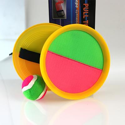 TEMU A Paddle Ball Set That Includes 2 Paddles Ball, The Beach, Backyard, Or Playground, Suitable For Outdoor Activities, A Portable Set That's A Wonderful Christmas Gift.