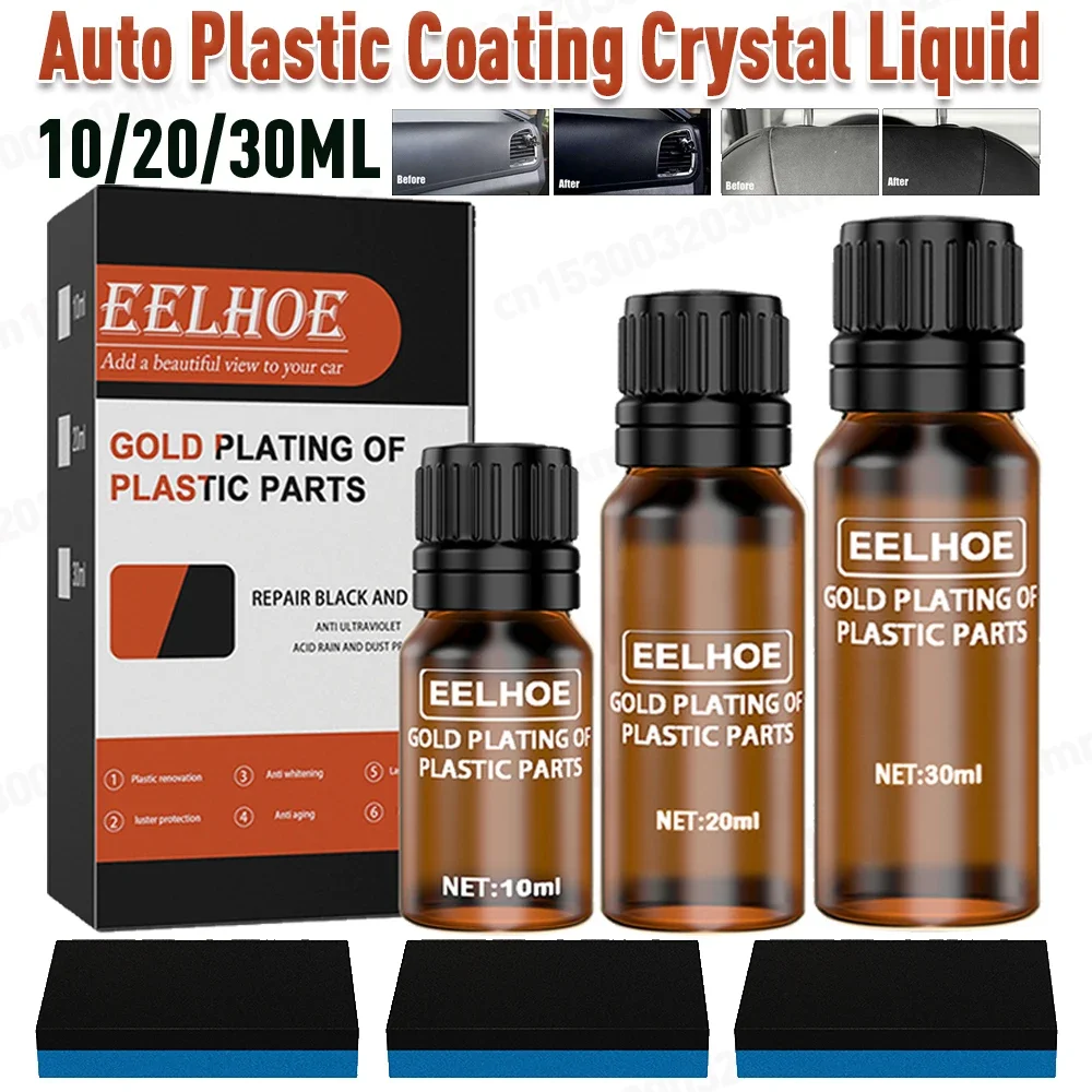 Auto Kunststoff Restaurator zurück zu schwarz glänzend Auto Reinigungs produkte Auto politur und Reparatur Beschichtung Renovator für Auto Detail lierung Image