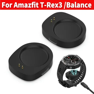 Kabelloser Ladegerät-Konverter für Amazfit T-Rex 3 A2322/Amazfit Balance A2286 Image