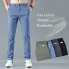 Neue Männer Vielseitig Gerade Elastische Taille Casual Concise Hosen Grün Blau Männer Sommer Hohe Qualität Lose Hosen Große Größe 28-38