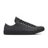 Sneaker CONVERSE "CHUCK TAYLOR ALL STAR TOUGH TEXTURES", Gr. 40, schwarz matter, schwarz, Textil, sportlich, Schuhe
