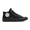 Sneaker CONVERSE "CHUCK TAYLOR ALL STAR MALDEN STREET TOUGH TEXTURES", Gr. 42, schwarz, schwarz, vintage weiß, Textil, sportlich, Schuhe