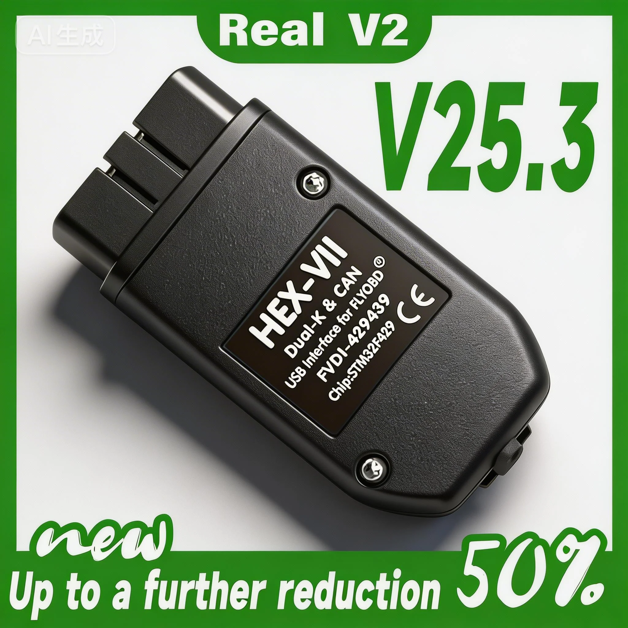 NEUER HEX V2 OBD2-Diagnosescanner VCDSV25.3 Mehrsprachig für VW Audi Skoda Seat VCDS-V2 VAG COM ab 1996–2024 Image