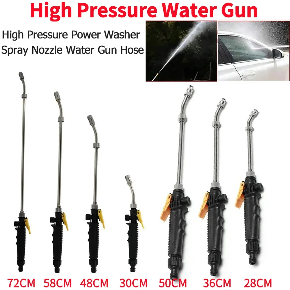 Hochdruck wasser Hochdruck Power Auto waschanlage Spray Auto wasch werkzeug Garten Wasserstrahl Hochdruck reiniger Wasch reinigungs werkzeug Image