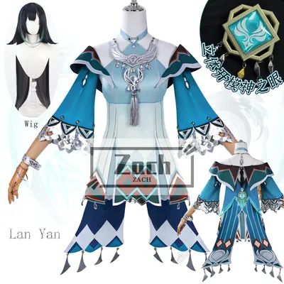 Spiel Genshin Impact Lan Yan Cosplay Kostüm Perücke Kleid Kopfbedeckung Ohrringe Prop Halloween Image