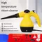 2025 Commercial Household Cleaning Machine Handheld High Temperature Steam Cleaning Machine