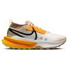Nike - Women's Zegama Trail 2 Trail Running Shoes - Trailrunningschuhe US 7,5 | EU 38,5 weiß