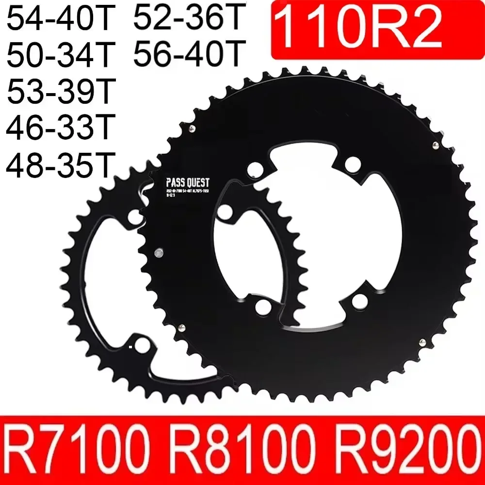 PASS QUEST 110bcd Doppelkettenblatt für Shimano 105 R7100,ultegra R8100,DURA-ACE R9200,54 40 53 39 50 34 56 42 36 48 35 46 33T Image