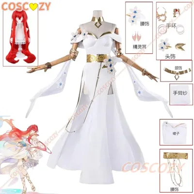 Honkai Star Rail Tribios Cosplay Kostüm Perücke Kopfbedeckung Requisiten Komplettset für Frauen Image