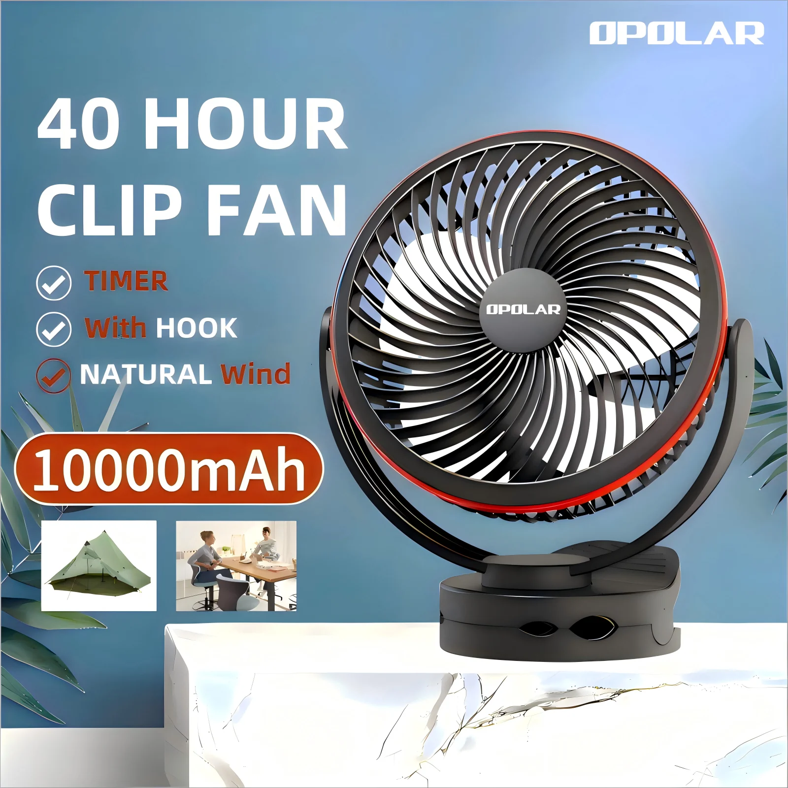 OPOLAR 8 Zoll 10000 mAh wiederaufladbarer Clip-Lüfter Desktop-Mini-Luftkühler mit abnehmbarem Timing-Lüfterschutz Image