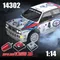 MJX Hyper Go RC Car 14301 14302 Brushless 1/14 2.4G Remote Control 4WD Off-road Racing High Speed Electric Hobby Toy Truck Car