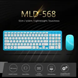 Ensemble clavier et souris sans fil AZERTY ultra-mince, clavier français, portable, silencieux, ergonomique, argent, 2400 ug I Mouse, 2.4 mesurz